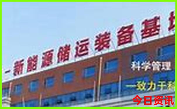 济南亲子游必去景点推荐