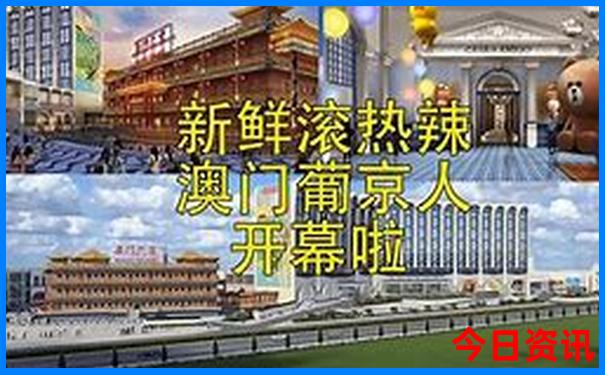 一个人旅游去哪里好又便宜