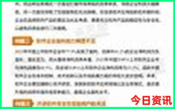 云南自驾游最佳路线推荐