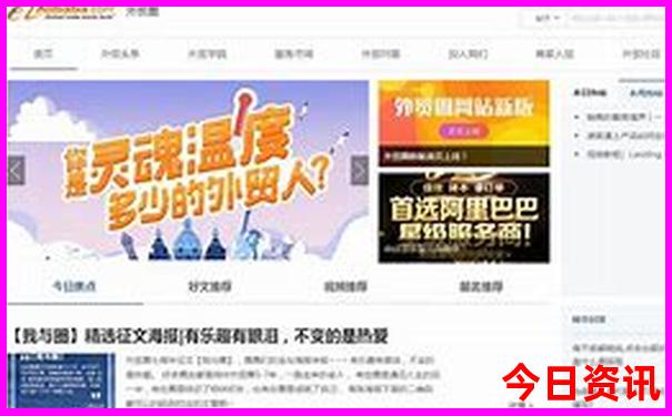佛山旅游团报名在哪里